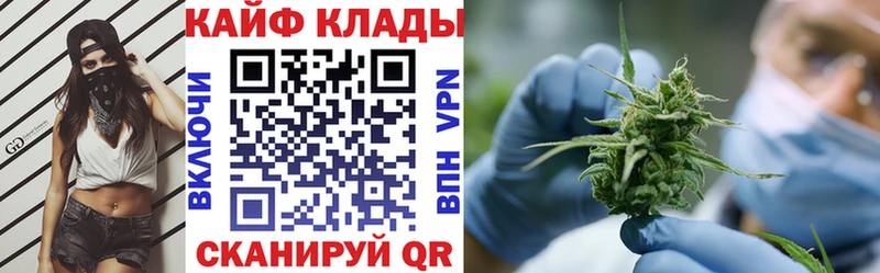 Где можно купить наркотики Обь Псилоцибиновые грибы  КОКАИН  Меф мяу мяу  ГАШ  Альфа ПВП  АМФ 