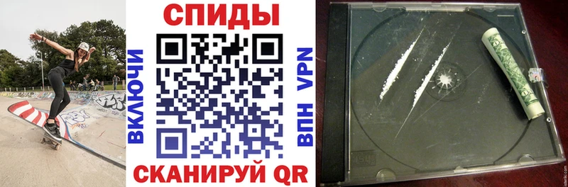 АМФ Розовый  Обь 