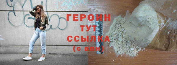 МДПВ Гусев