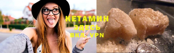 МДПВ Гусев