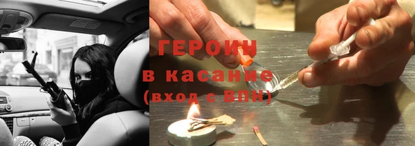 МДПВ Гусев