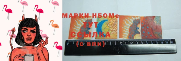 а пвп мука Дмитровск