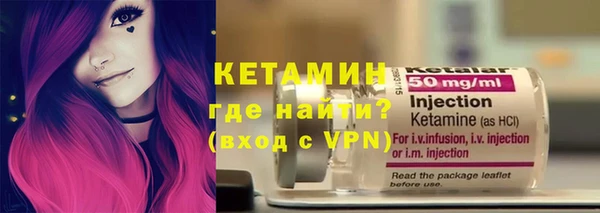 не бодяженный Дмитриев