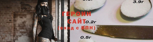 а пвп мука Дмитровск