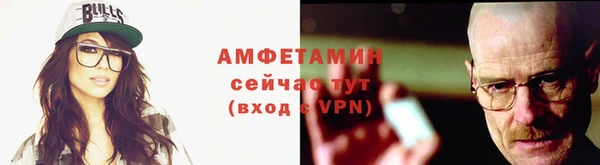МДПВ Гусев