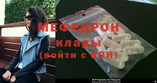 МДПВ Гусев