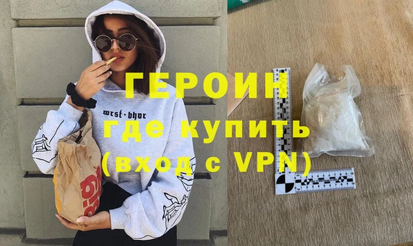 МДПВ Гусев