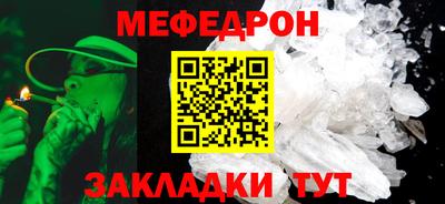 круглые Изобильный