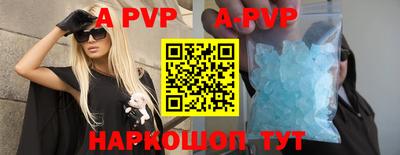 круглые Изобильный