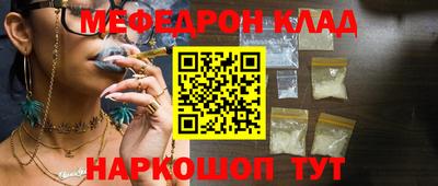 скорость Заволжье