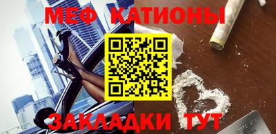 круглые Изобильный