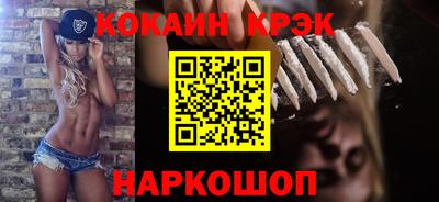 меф VHQ Заводоуковск