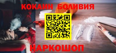 круглые Изобильный