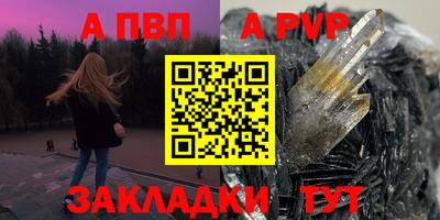 прущая мука Ипатово