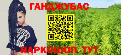 скорость Заволжье
