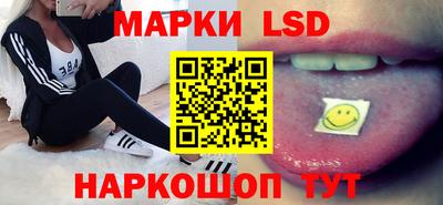 кристаллы Ирбит