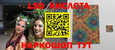 прущая мука Ипатово