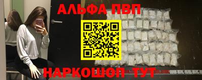 круглые Изобильный