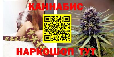 скорость Заволжье