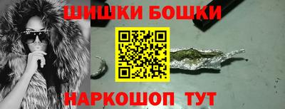 кристаллы Ирбит