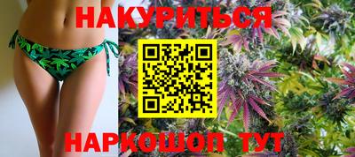 прущая мука Ипатово
