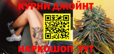 прущая мука Ипатово