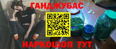 круглые Изобильный