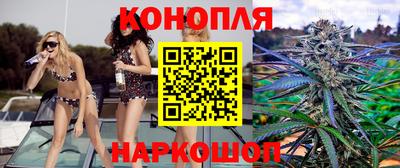 кристаллы Ирбит