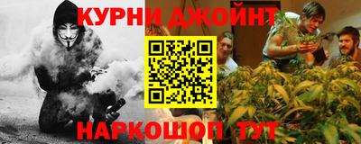 прущая мука Ипатово