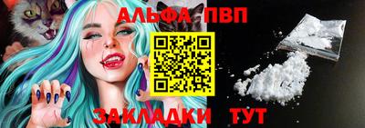 прущая мука Ипатово