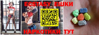 прущая мука Ипатово