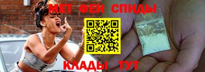 круглые Изобильный