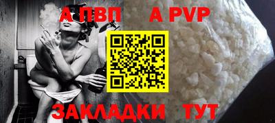 круглые Изобильный