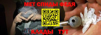 прущая мука Ипатово