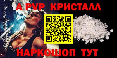 круглые Изобильный