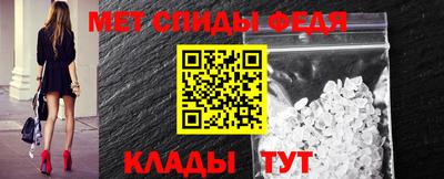 прущая мука Ипатово