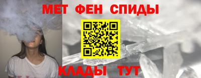 PSILOCYBIN Жуковский