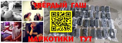 кристаллы Ирбит