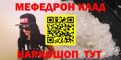 скорость Заволжье