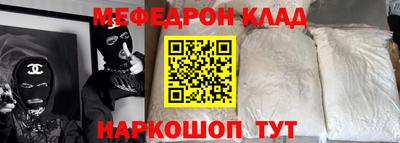 скорость Заволжье