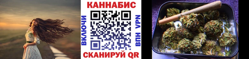 Каннабис VHQ  Обь 